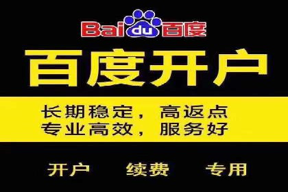 电商行业信息流运营的实战经验分享