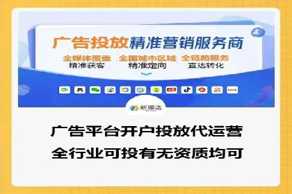 百度竞价推广如何助力提升品牌曝光度——以某化妆品品牌为例